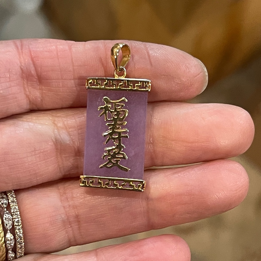 Lavender Jadeite Pendant